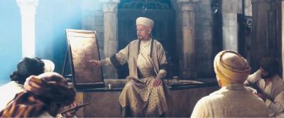 ibn_sina_the_physician_movie_%28Film_The_Physician%29.jpg